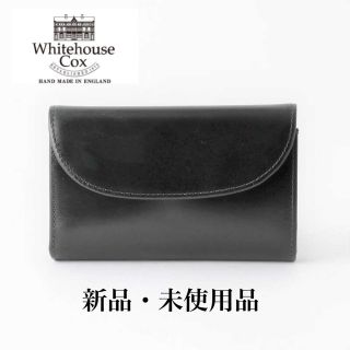 ホワイトハウスコックス(WHITEHOUSE COX)のWhitehouse Cox ホワイトハウスコックス 三つ折り財布 ブラック(折り財布)