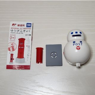 タカラトミー(Takara Tomy)の雪だるま 郵便 ポスト 郵便局 ガチャガチャ(その他)