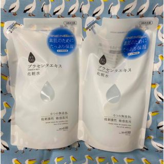 素肌しずく プラセンタエキス 化粧水 つめかえ用(450ml) ２個セット(化粧水/ローション)