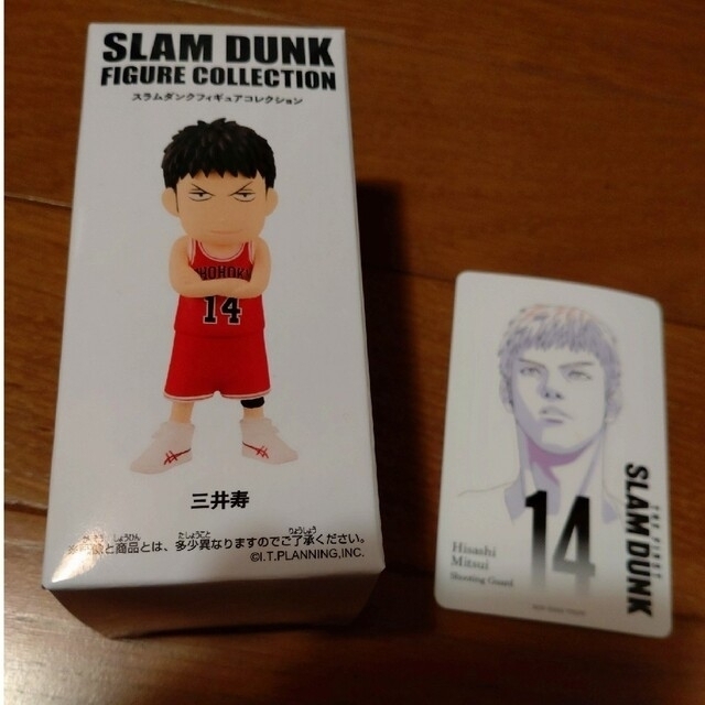THE FIRST SLAM DUNK　フィギュアコレクション　三井寿 エンタメ/ホビーのフィギュア(アニメ/ゲーム)の商品写真