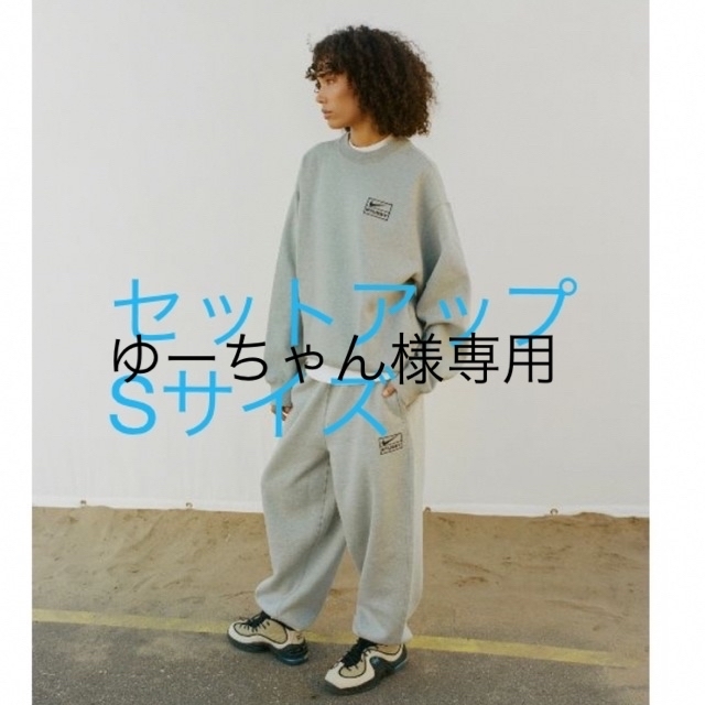 Stussy x Nike Fleece Pants Grey グレー Sサイズ