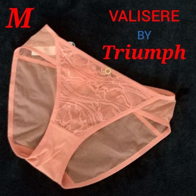Triumph(トリンプ)の【新品】トリンプ × ヴァリゼール  プレミア厶ライン   ショーツ  M レディースの下着/アンダーウェア(ショーツ)の商品写真