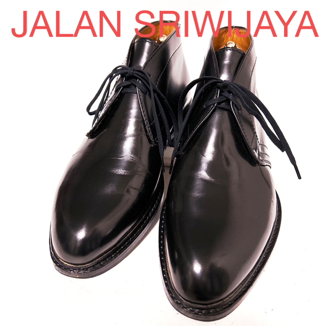 80.JALAN SRIWIJAYA 98440 チャッカブーツ 別注品 UK7