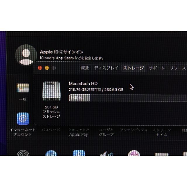 【ジャンク品】MacBook Pro（15-inch,2017）⑤