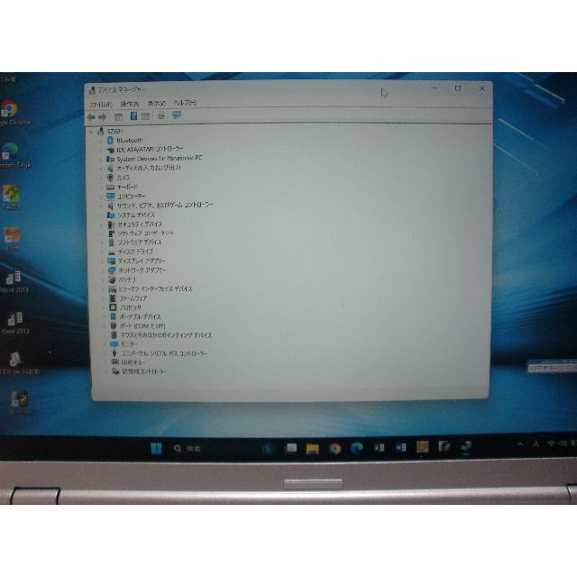 Panasonic(パナソニック)のPanasonic Let's note SZ6 WIN11搭載 OFFICE付 スマホ/家電/カメラのPC/タブレット(ノートPC)の商品写真