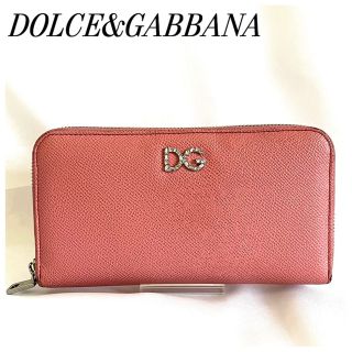 ドルチェ&ガッバーナ(DOLCE&GABBANA) 財布(レディース)の通販 200点 ドルチェ&ガッバーナ(DOLCE&GABBANA) 財布(レディース)の通販 200点