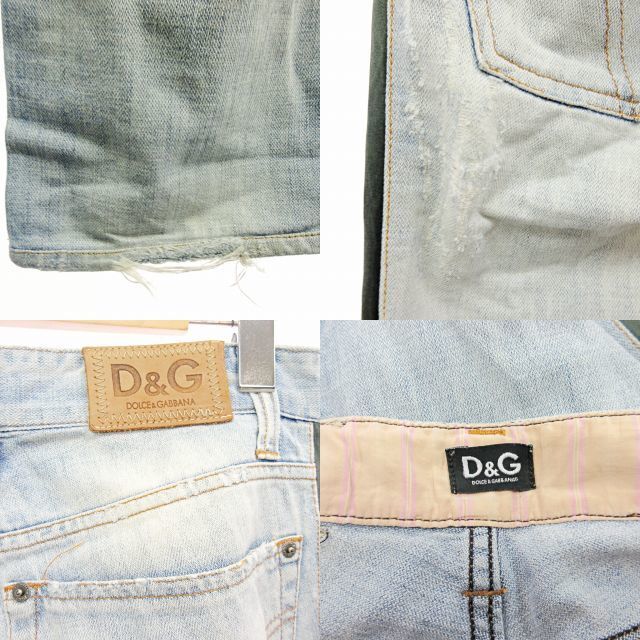 D&G(ディーアンドジー)のドルガバ D&G 側章 ダメージ加工 デニムパンツ ジーンズ ジーパン 28 レディースのパンツ(デニム/ジーンズ)の商品写真