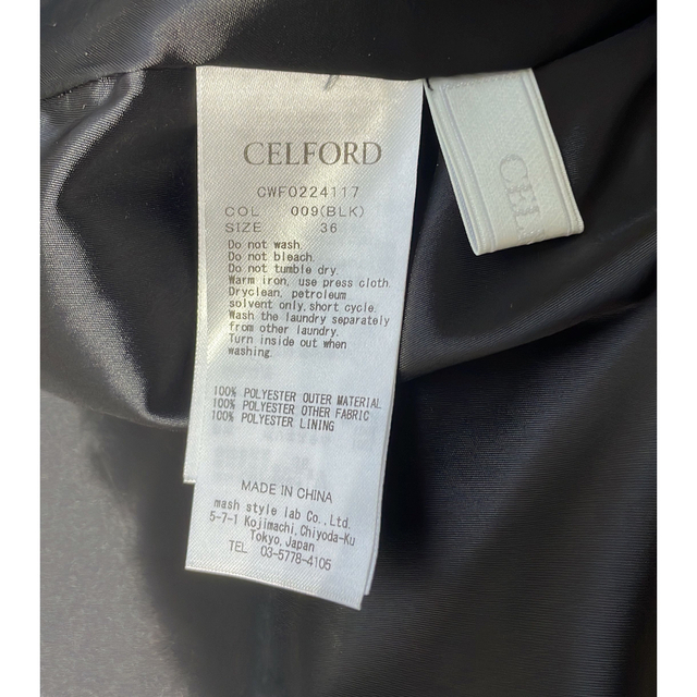 CELFORD(セルフォード)の「Aラインボウタイワンピース」CELFORD レディースのワンピース(ひざ丈ワンピース)の商品写真