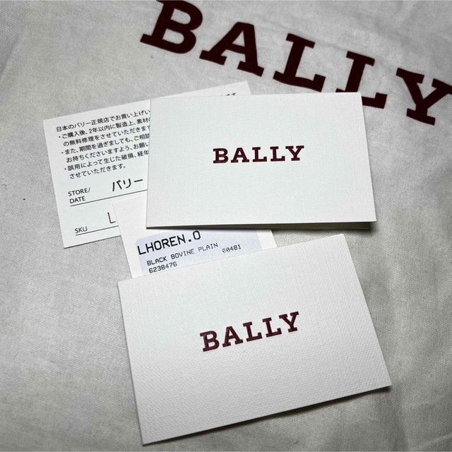 Bally(バリー)の【新品】バリー　ショルダーバッグ　スマホ レディースのバッグ(ショルダーバッグ)の商品写真