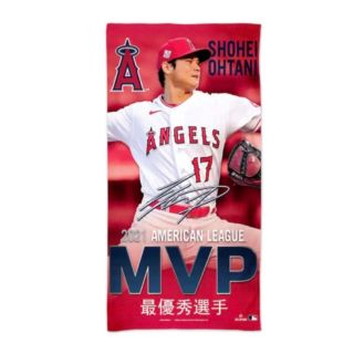 【即日発送】大谷翔平 MVP記念 エンゼルス ビーチタオル MLB メジャー(記念品/関連グッズ)