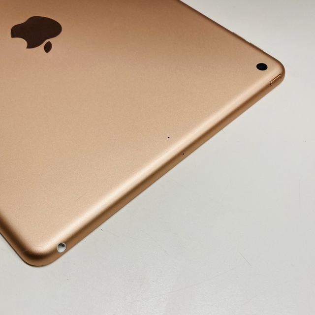 iPad(アイパッド)のApple iPad 第8世代 WiFi 128GB 本体のみ ゴールド スマホ/家電/カメラのPC/タブレット(タブレット)の商品写真