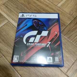 グランツーリスモ7 PS5(家庭用ゲームソフト)