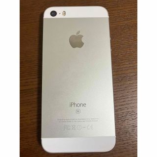 アイフォーン(iPhone)のiPhone SE Silver 16GB 第一世代(スマートフォン本体)