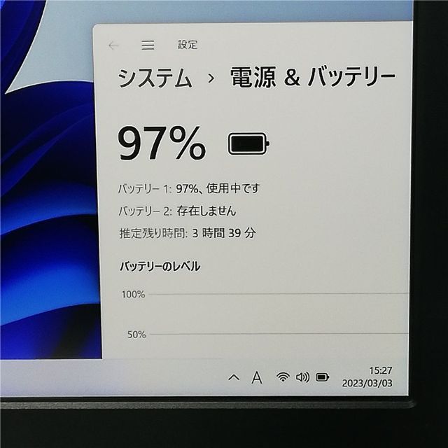 15.6型 ノートパソコン 富士通 H730 動作良品 第4世代i5