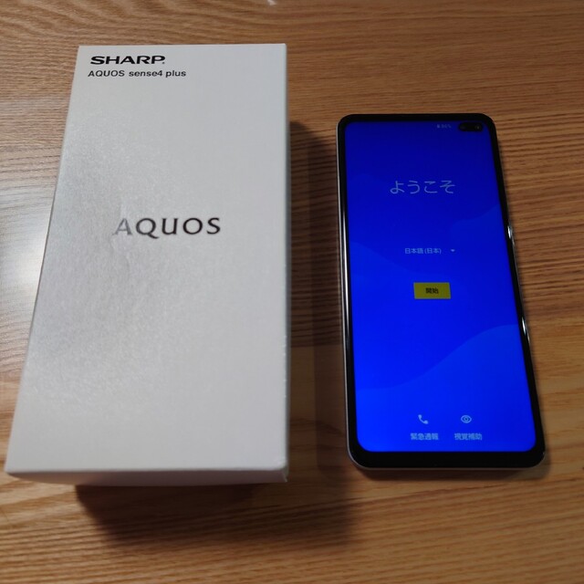 AQUOS(アクオス)のSIMフリー　AQUOS sense4 plus ホワイト スマホ/家電/カメラのスマートフォン/携帯電話(スマートフォン本体)の商品写真