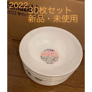 ヤマザキセイパン(山崎製パン)のヤマザキ春のパン祭り　2022 お皿30枚セット(食器)