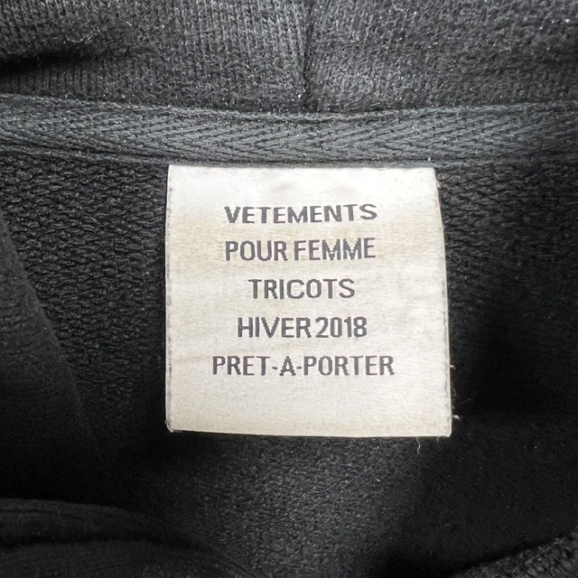 VETEMENTS 17AW メタルロゴフーディ　ヴェトモン