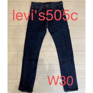 リーバイス(Levi's)のlevi's リーバイス　505c W30 デニム　ジーパン　ジーンズ(デニム/ジーンズ)