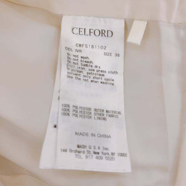 CELFORD(セルフォード)の✳︎週末限定価格！✳︎セルフォード リボンレーススカート アイボリー36 レディースのスカート(ロングスカート)の商品写真