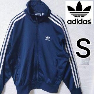 オリジナルス(Originals（adidas）)のアディダス 紺 ファイヤーバード 男性S トラックトップ ジャージ adidas(ジャージ)