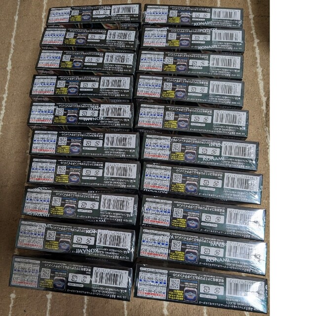 遊戯王 ダークウィングブラスト 20BOX 未開封 初版 シュリンク付の通販