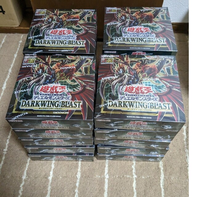 遊戯王　ダークウィングブラスト　初版　シュリンク付き　新品　未開封　box