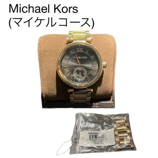 マイケルコース(Michael Kors) 黒 腕時計(レディース)（ステンレス）の ...