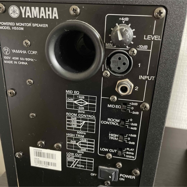 YAMAHA HS50M ヤマハ モニタースピーカー 2