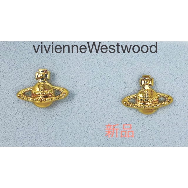 Vivienne Westwood - 訳あり新品 Vivienne Westwood ヴィヴィアン