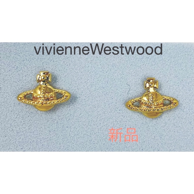 訳あり新品　Vivienne Westwood ヴィヴィアン ウエストウッド　 | フリマアプリ ラクマ