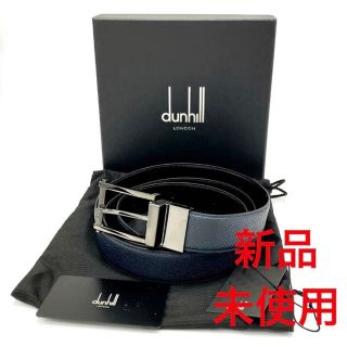 ダンヒル(Dunhill)の訳あり新品　DUNHILL ダンヒル　ベルト ビジネス カジュアル メンズ(ベルト)