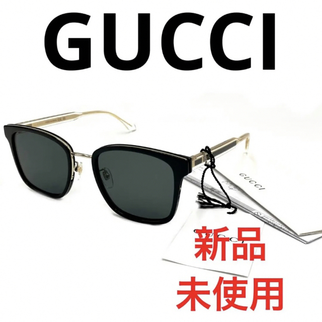 訳あり新品 GUCCI グッチ サングラス アジアンフィット メンズ レディース | フリマアプリ ラクマ