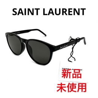 サンローラン(Saint Laurent)の訳あり新品　SAINT LAURENT サンローラン　メンズ　レディース(サングラス/メガネ)