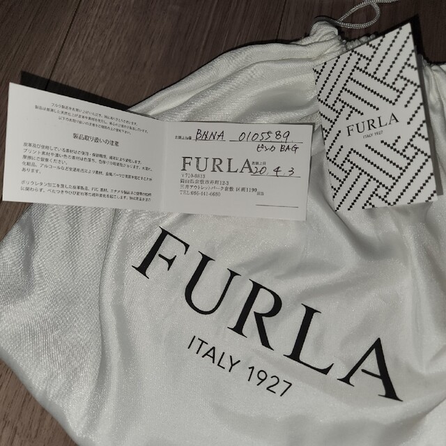 Furla(フルラ)の正規品  早いもの勝ち！くすみピンク  ショルダーバッグ レディースのバッグ(ショルダーバッグ)の商品写真