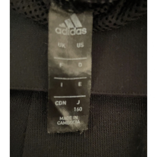 adidas(アディダス)のadidas ジャージ上下　160 キッズ/ベビー/マタニティのキッズ服男の子用(90cm~)(その他)の商品写真