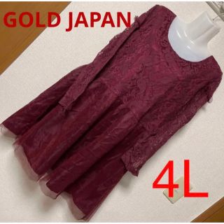 GOLD JAPA♡新品タグ付き♡ドレス　ワンピース(ひざ丈ワンピース)