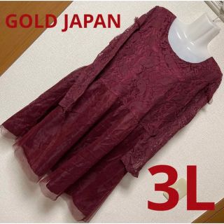 GOLD JAPAN♡新品タグ付き♡ドレス　ワンピース(ひざ丈ワンピース)