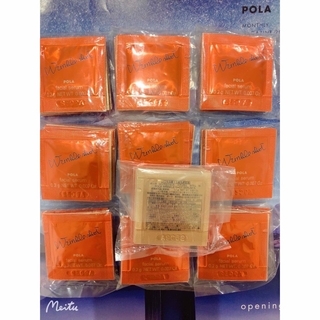 POLA - ポーラ リンクルショットメディカルセラムN 0.2g× 100包