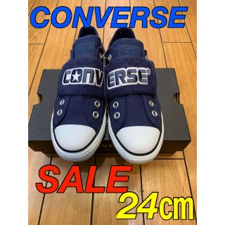 コンバース(CONVERSE)の✨新品✨コンバース　オールスター　パイルバンド　ネイビー　スリッポン　ビッグロゴ(スニーカー)