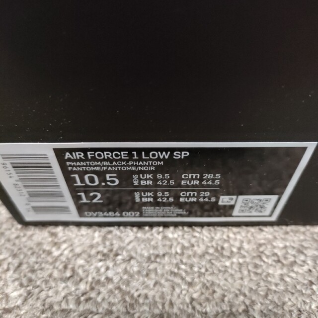 AMBUSH AIR FORCE1 LOW SP アンブッシュ エアフォースワン 1