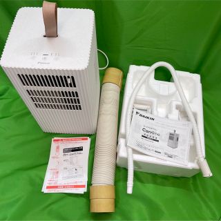 ダイキン(DAIKIN)のDAIKNポータブルエアコンCarrimePCA10YS-W(エアコン)