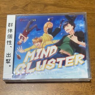 【未開封】まとめ買い歓迎 CD MIND CLUSTER Gero 歌い手(ボーカロイド)