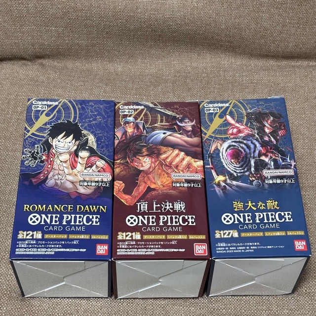 ワンピースカードゲーム ROMANCE DAWN 頂上決戦 強大な敵 各1BOX 直営