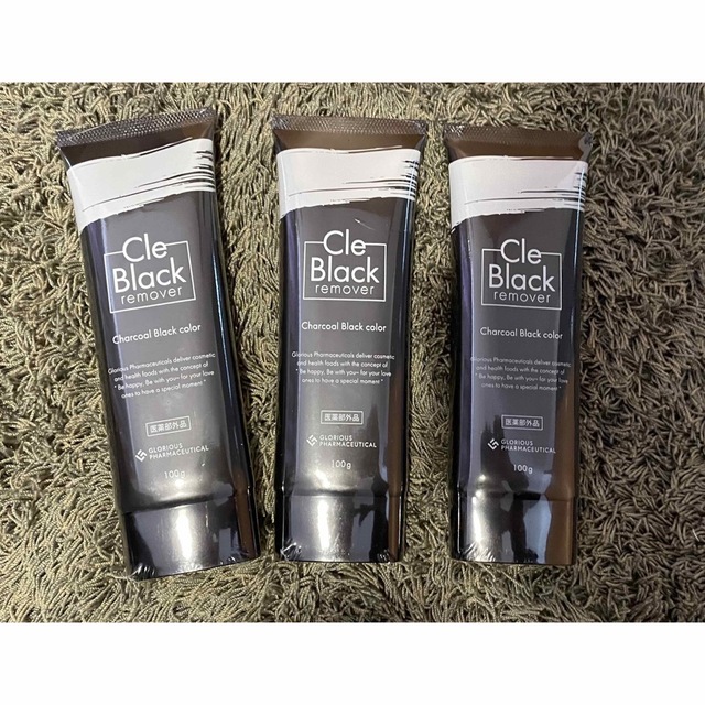 ○ クレブラックリムーバー 100g Cle Black remover 除毛クリーム 除毛