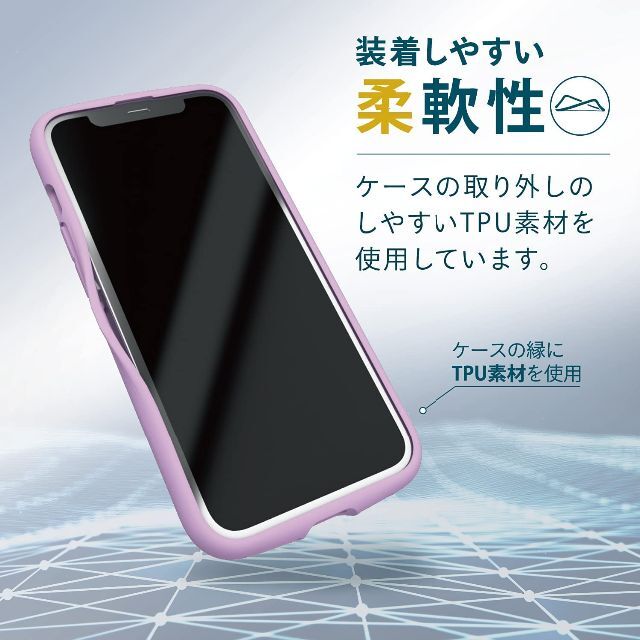 ELECOM(エレコム)のiPhone13/14 ケース カバー TOUGH SLIM LITE パープル スマホ/家電/カメラのスマホアクセサリー(iPhoneケース)の商品写真