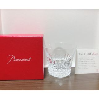 バカラ(Baccarat)の未使用品　バカラ ロックグラス 2021 Aイニシャル入り(グラス/カップ)