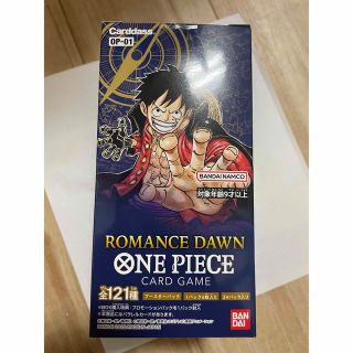 ワンピース(ONE PIECE)の最終値下【新品未開封】1box ROMANCE DAWN  証明書付き(Box/デッキ/パック)