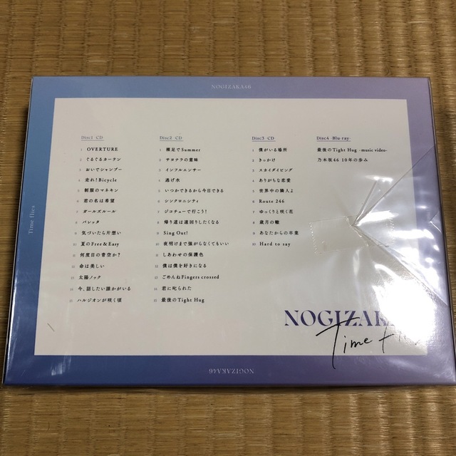 乃木坂46(ノギザカフォーティーシックス)の乃木坂46 10周年記念ベストアルバム（3CD +1BD） エンタメ/ホビーのDVD/ブルーレイ(アイドル)の商品写真