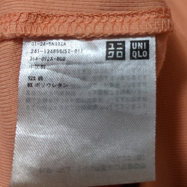 UNIQLO(ユニクロ)のUNIQLO　ユニクロ　パーカー　Ｌ レディースのトップス(パーカー)の商品写真