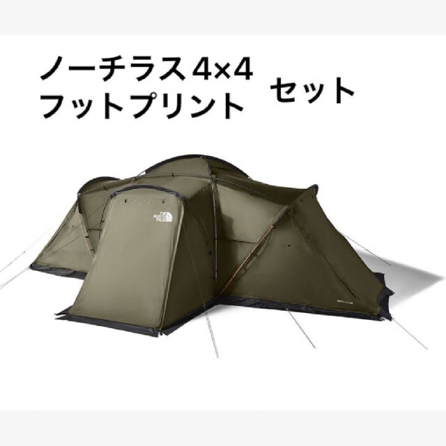 新品　THE NORTH FACE ノースフェイス ノーチラス4x4アウトドア